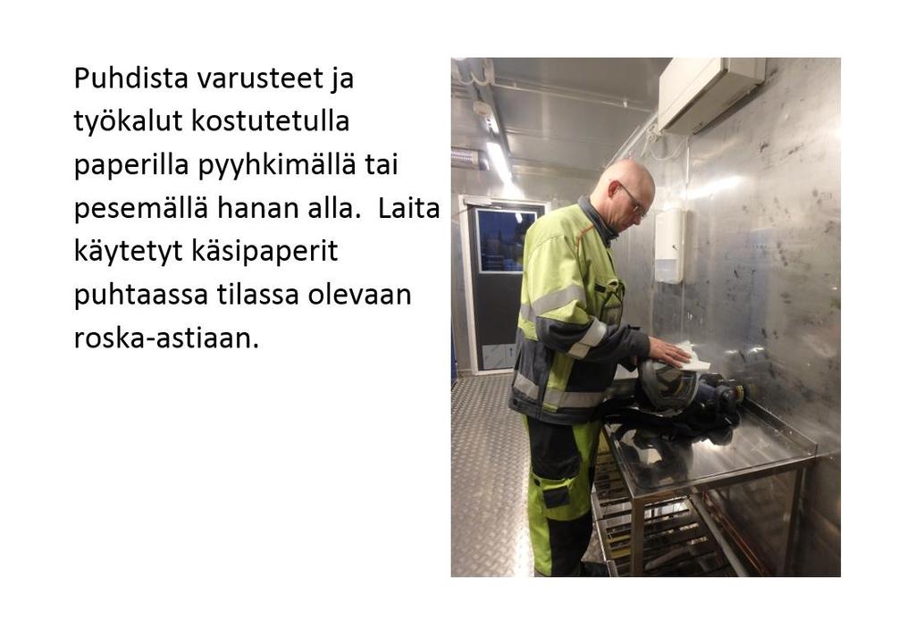 2/11/2019