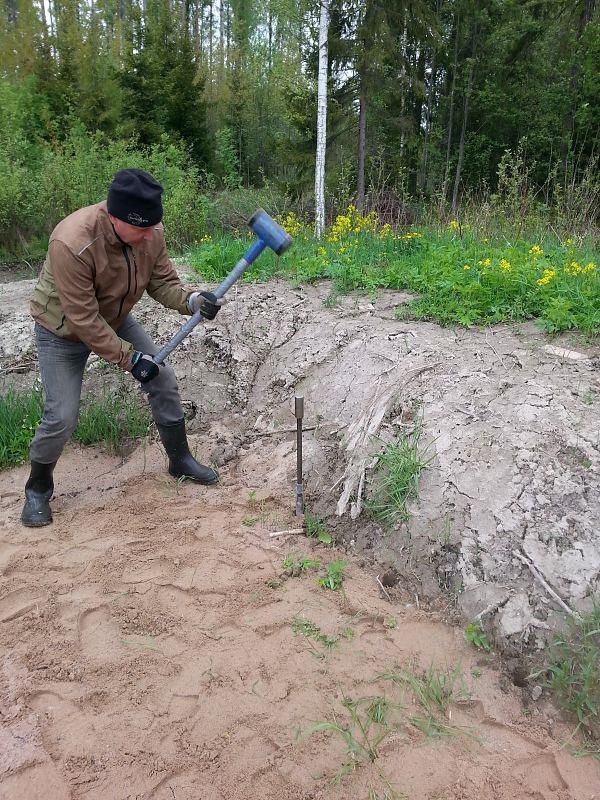 Sumen pilttikhteet 7 Nurmijärvi Vanha jätevedenkäsittelyjärjestelmä, jka perustui