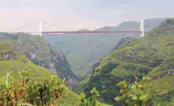 keampi: jv. 1 088 m, kork. 375 m (nykytiedon mukaan 370 m). Hukun silta on rakenteeltaan tyypillinen kiinalainen riippusilta.