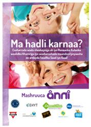 (Music Against Drugs ry) Vertaisarvioinnin menetelmä.