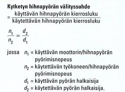 45. Mikä on koneen hihnapyörän Z2 (d= 70 mm) pyörimisnopeus, kun moottorin Z1 hihnapyörän pyörimisnopeus on 900 1/min ja hihnapyörän halkaisija on d = 35 mm? ( Huom! Ohje) 46.