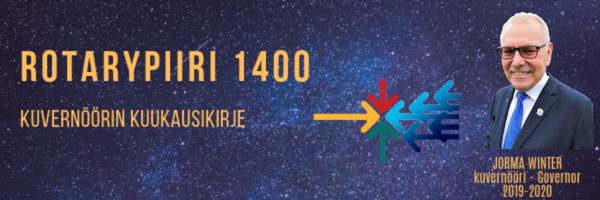 Uuden rotaryvuoden alkaessa nautimme täysin rinnoin kesästä ja alamme keskittyä tulevaan. Etkö näe kuvia?