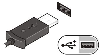 3. Kytke USB-laitteet, kuten hiiri ja näppäimistö (valinnainen). Kuva 5. USB-liitin 4. Avaa tietokoneen näyttö ja käynnistä tietokone painamalla virtapainiketta. Kuva 6.