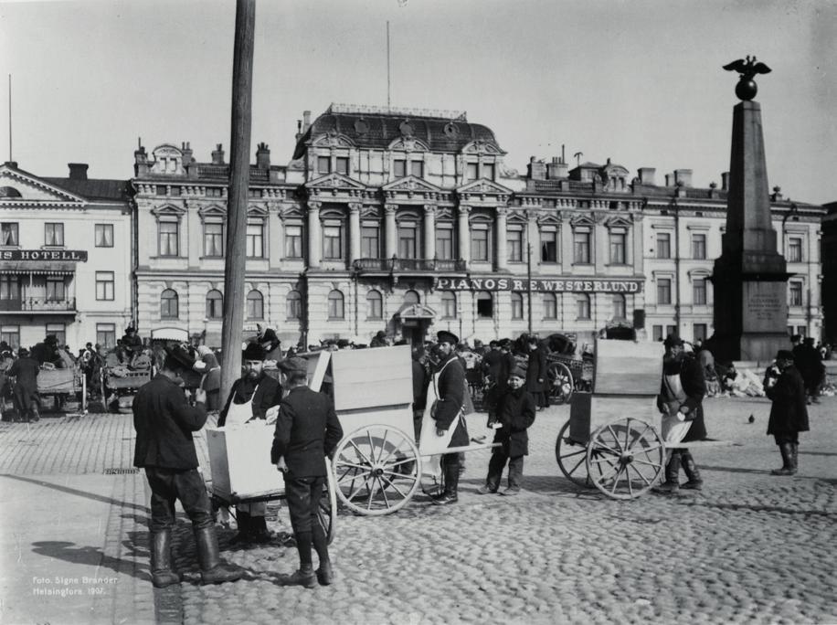 VERTAIS- JA VAPAAEHTOISTOIMINTA Senioripäivä uusille eläkeläisille Aika: perjantaina 4.10.