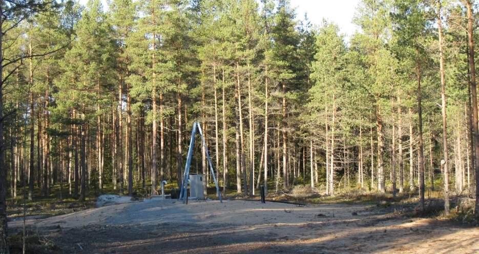 Vuonna 1958 Maa ja Vesi Oy teki noin 1,2 km Nutturakankaan vedenottamosta kaakkoon koepumppauksen 11. 23.8.1958 teholla 460 m 3 /d.