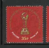 28 postimerkkiä, 7 blokkia, 3 postimerkkivihkoa ja yksi pienoisarkki Oheisena seuraa Venäjän vuoden 2017 alkupuoliskon postimerkkijulkaisut.