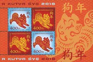 postimerkki 175 vuotta N:o