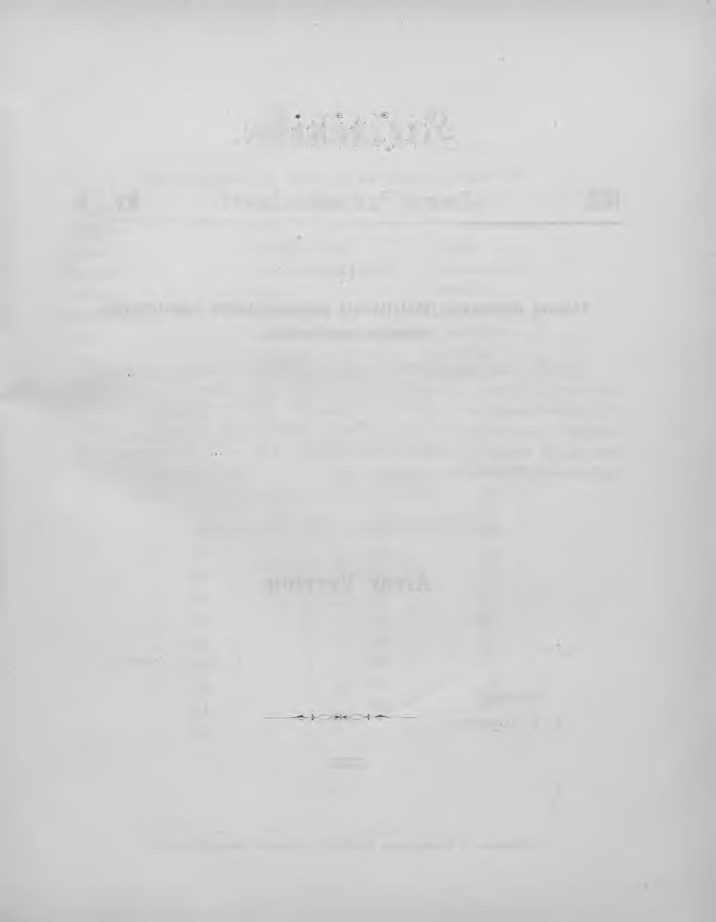 t r it u 1ii r. 1899. Frå Poststyrelse i Filad. N:o VIII. 15.