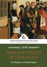 1984, 1985, 1986, 1987, 1988, 1989. Vuosikirja 1990 1991. Toim. Hannu Mustakallio. Helsinki, 1991. Vuosikirja 1992 1993. Toim. Hannu Mustakallio. Helsinki, 1994. Vuosikirja 1994 1995. Toim. Hannu Mustakallio. Helsinki, 1995.