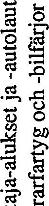 12 e a> "O o Q «i s at- ) s ^ s u <u o. :C3 O) *- 2.