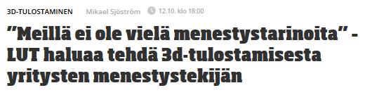 Metallien 3D-tulostus Suomessa https://www.tekniikkatalous.
