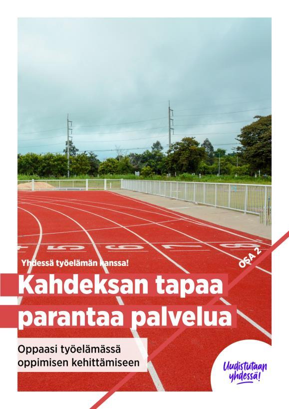 Hyvän