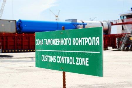 Russia to Finland 11,373 13,300 17,800 22,720 27,910 2,5 Import to Russia