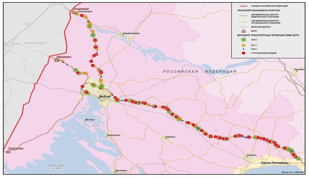 Traffic accidents on highways between Russia and Finland The concentration of road accidents