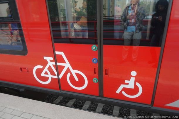 passenger transport