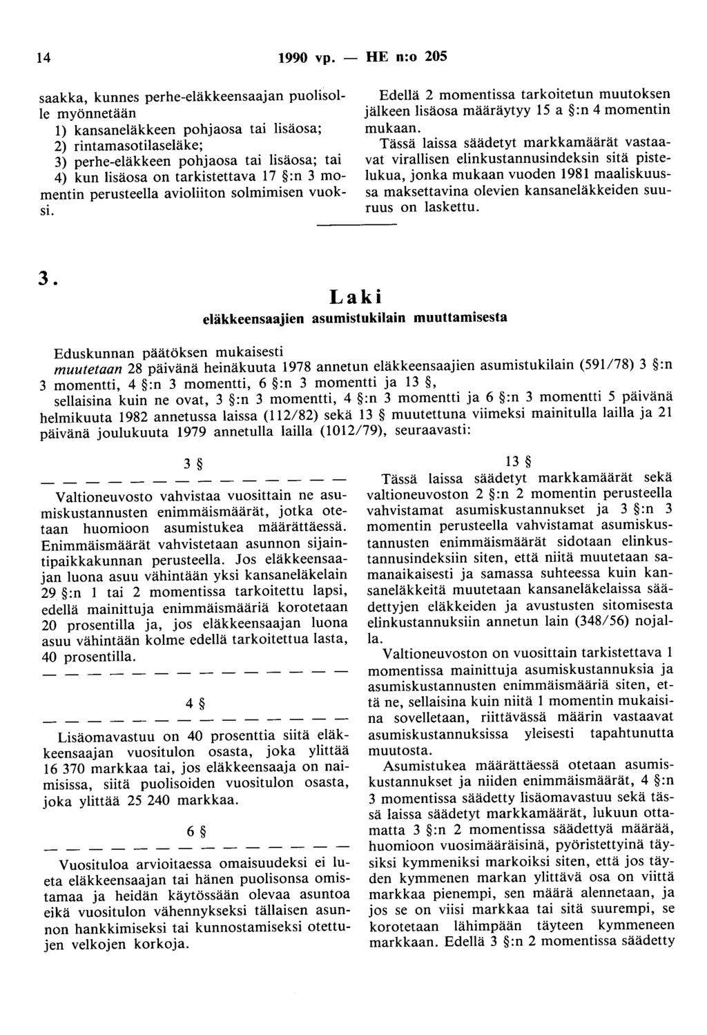 14 1990 vp.