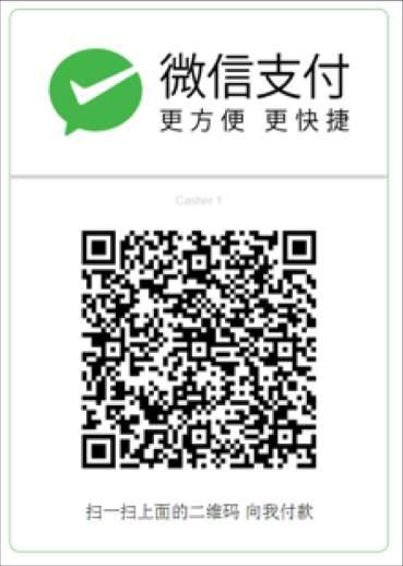 WeChat Pay maksutapahtuma 1.