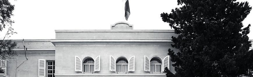 154 MALTA NATIONAL AUDIT OFFICE MALTA NATIONAL AUDIT OFFICE Tehtävän Mission statement: määrittely: Vuodesta 1997 Perustettu alun perin vuonna