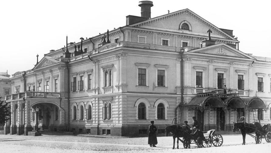 1879 Teatteri valmistui alun perin venäläiseksi varuskuntateatteriksi. Rakennus nimettiin keisari Aleksanteri II:n mukaan. Arkkitehti oli Viaporin insinööriupseerien esimies Pjotr Benard.