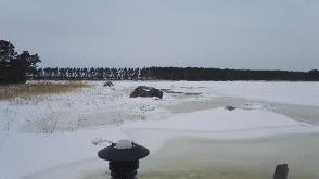 2018 Jäätilanne katsaus Soittelin Pekalle maalaamoon, kertoi jäätä jo olevan 15 cm, olivat viime viikonlopulla käyneet ensi kerran saaressa, mutta täytyy olla vielä varovainen, ei ole jää vielä