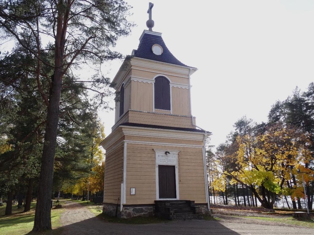 10. Sumiaisten kirkonkylän koulu Kouluun kuuluu kaksi koulurakennusta, joista toinen on valmistunut vuonna 1893 (yläkoulu) ja toinen vuonna 1936 (alakoulu).