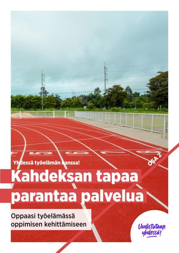 Hyvän palvelun