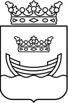 Helsingin kaupunki Pöytäkirja 3/2017 1 (16) 98 Kaarelan Kuninkaantammenkallion asemakaavan muuttaminen (nro 12313) Päätös päätti kaupunginhallituksen ehdotuksen mukaisesti hyväksyä 33.