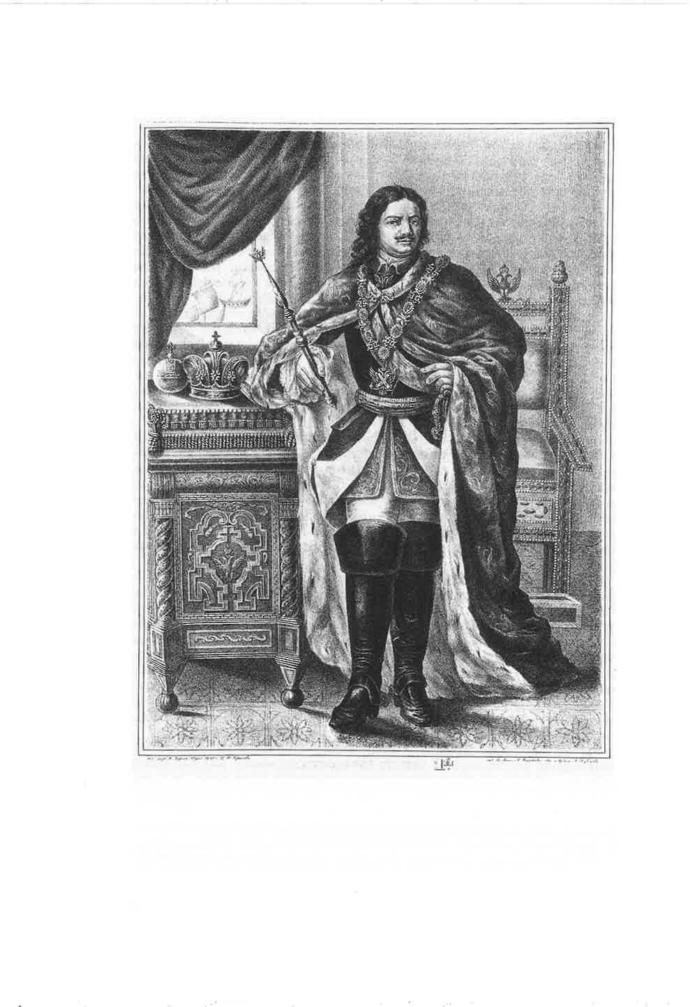 Pietari Suuri (Venäjän tsaarina 1682-1725). A. Tsuskovin kivipiirros.