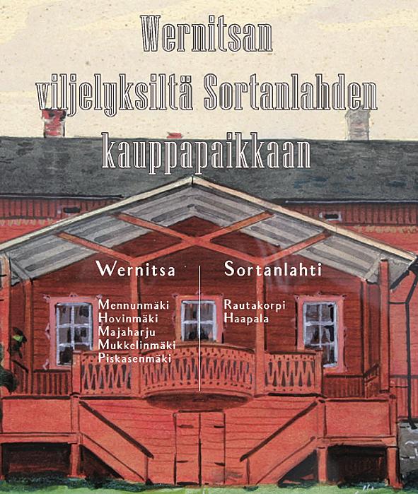 Pääaineena minulla on johtaminen ja organisaatiot, ja päätin lukea johtamisen kursseja myös opiskelijavaihtoni aikana.