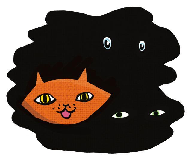 NAUKUU
