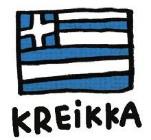 KIVIJAHTI MIKÄ ǩ.