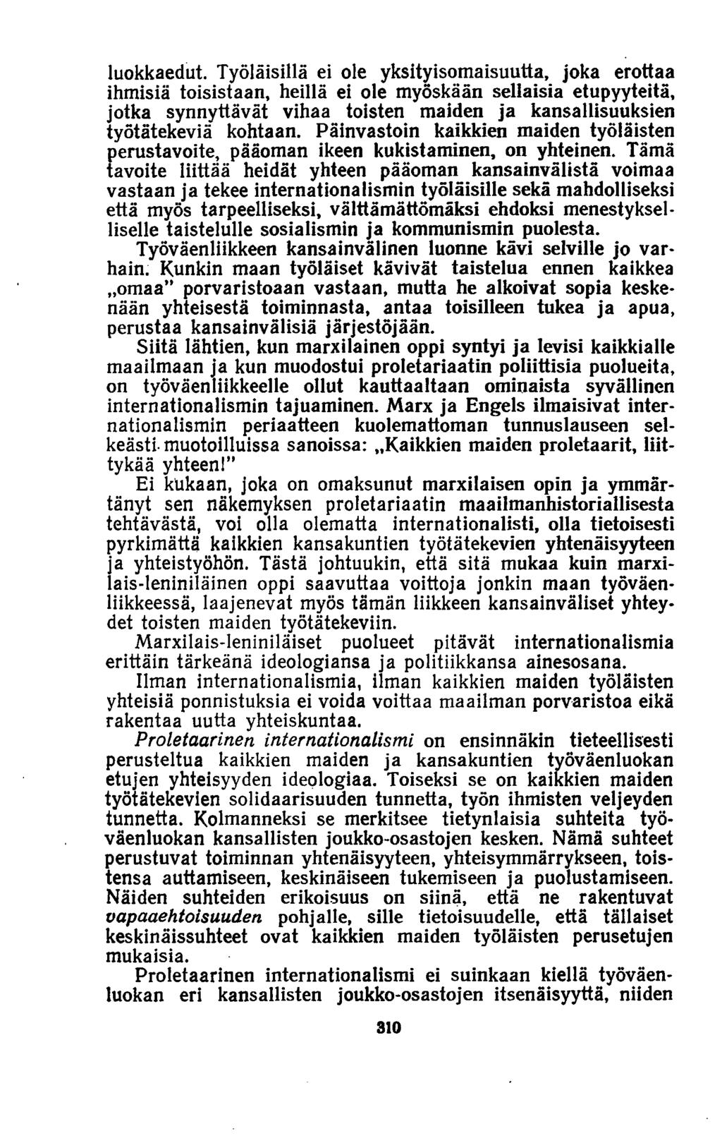 luokkaedut.
