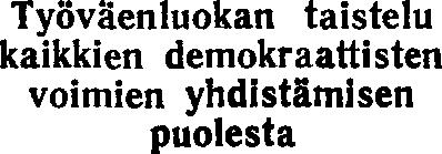 Puhuessaan asemasta, johon näiden yritysten omistajat joutuvat monopolipääoman aikakaudella, Lenin sanoo: Emme näe enää kilpataistelua pienten ja suurten, teknillisesti takapajuisten ja teknillisesti