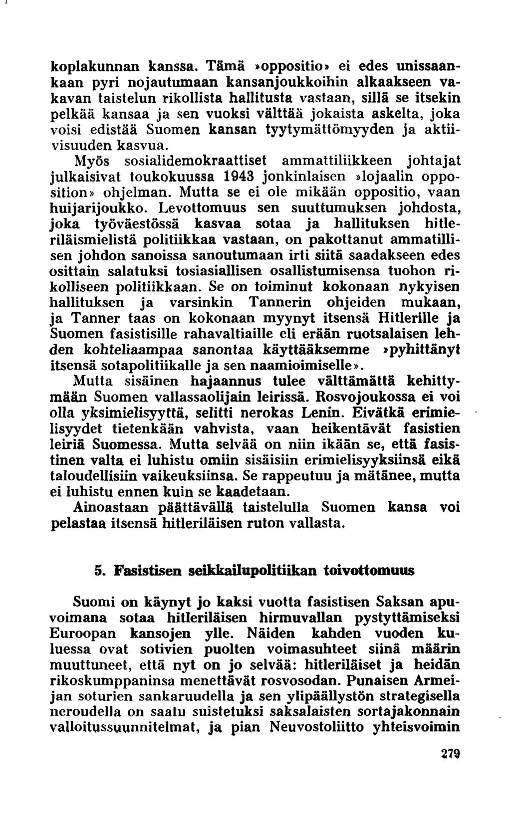 koplakunnan kanssa.