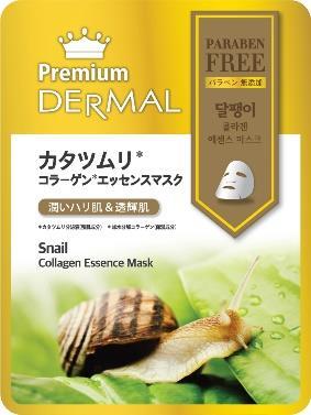 10 ERI TYYPPIÄ #ELASTICITY#REGENERATION DERMAL PREMIUM SNAIL COLLAGEN ESSENCE MASK [Tärkeimmät ainesosat] Snail Secretion Filtrate (etanan