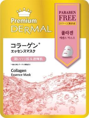 #GLOSS#ELASTICITY DERMAL PREMIUM Q10 COLLAGEN ESSENCE MASK [Tärkeimmät ainesosat] Koentsyymi Q10, kollageeni Q10 auttaa aktivoimaan ihosoluja, jonka