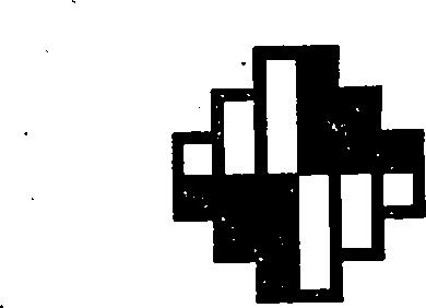 tilasttiedtus statistisk rapprt Tilastkeskus Statistikcentralen 1975 N:-Nr LI 1975:31 Majitustilast Majitusliikkeiden kapasiteetin käyttö