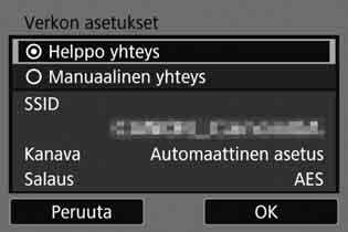 Yhteyden muodostaminen kameran tukiasematilan avulla 4 Toimet älypuhelimessa 1 SSID-tunnus (verkon nimi) Salausavain (salasana) 5 Valitse [Helppo yhteys].