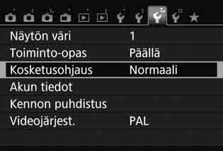 d Kosketusnäytön käyttäminen 3 Kosketusohjauksen asetukset 1 2 Valitse [Kosketusohjaus]. Valitse [53]-välilehdessä [Kosketusohjaus] ja paina sitten <0>-painiketta. Määritä kosketusohjauksen asetus.