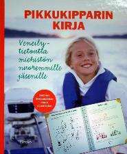 Koululaisryhmille voi suunnata toimintapisteinä purjehdussimulaattoreita, maalla opastettavaa navigointirataa sekä kumiveneellä ajoa (4-6 hv:n moottorit).