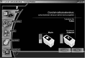 Valikon kohdassa Profiili voit luoda erilaisia profiileja. Profiiliin tallennat asetukset, joita haluat käyttää usein, esim. skannataksesi usein käytetyn asiakirjatyypin. Tee ensin asetukset.