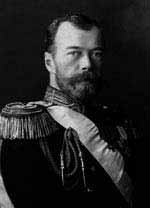päivänä 1917 puhkesi Pietarissa sotaväen ja duuman johtama kapina keisarin hallintoa vastaan. Tämän seurauksena Nikolai II luopui kruunustaan kolme päivää myöhemmin.