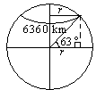 r cos6 660 r cos6 660 887 Leveyspiirin pituus on (km). Koko leveyspiirin pituus vastaa vuorokauden aikaeroa 4 h.