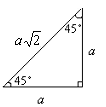 a) Kateetista saa hypotenuusan kertomalla luvulla. b) Hypotenuusa on lyhyempi kuin kateetti. c) Hypotenuusasta saa kateetin jakamalla luvulla. 1.