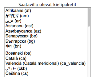 Uusia versioita tulee n. kahdesti vuodessa. Korjausja turvapäivityksiä useammin.