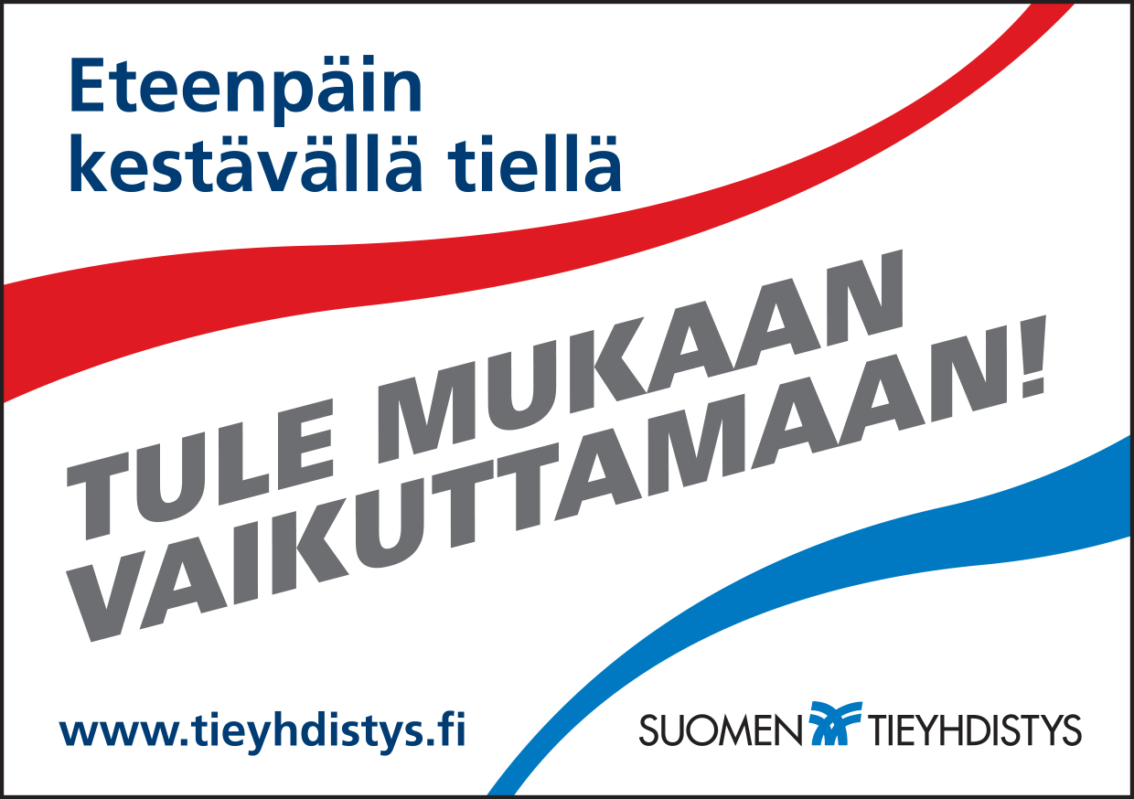 Rekka vetää niin kuin viimeistään Mä tutun taukopaikan nään Ja siellä juustosämpylän vain syön Hei huomenta Suomi, hyvin pyyhkii Sun poikas valvoi taas ja ahkeroi Herrat Helsingissä laman alla