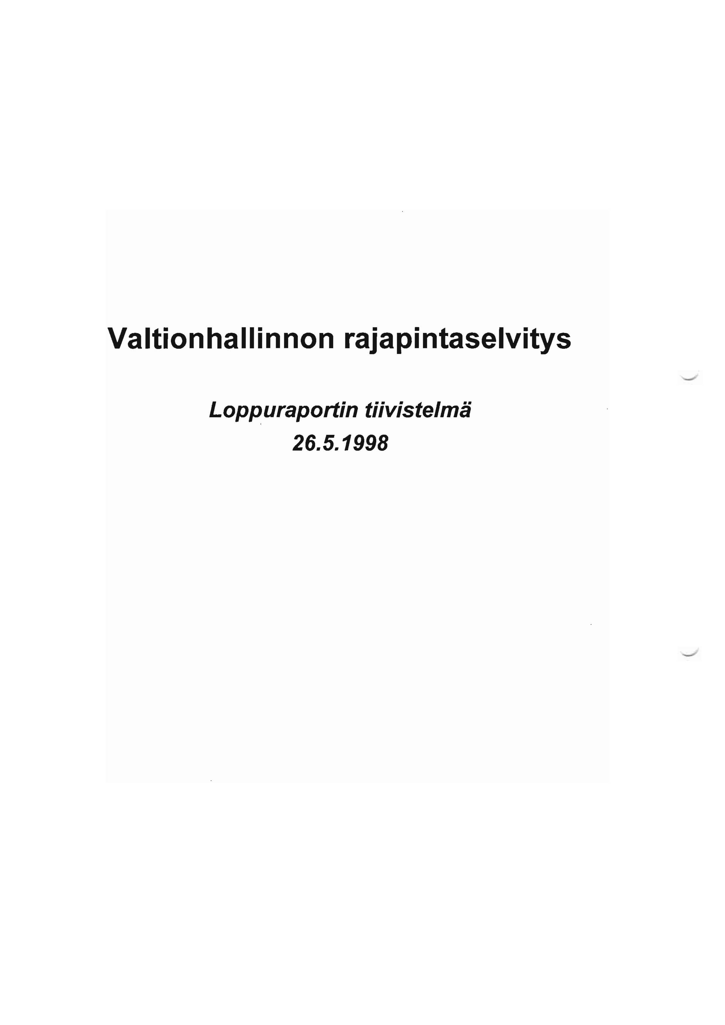 Valtionhallinnon rajapintaselvitys