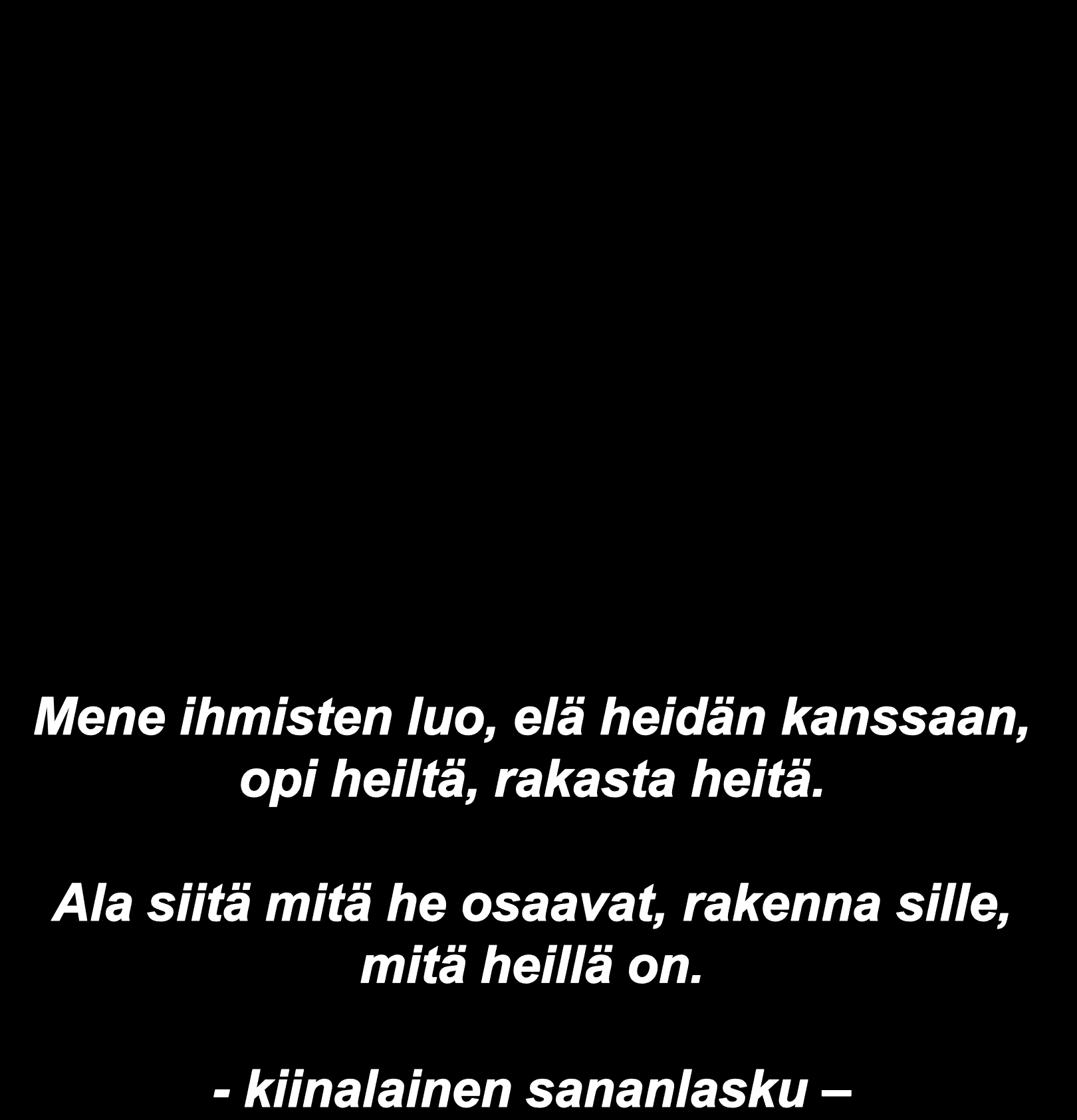 Kiitos ja