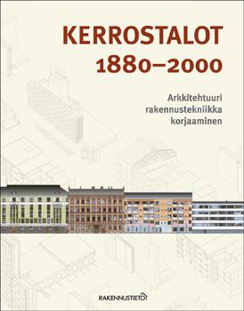 2012