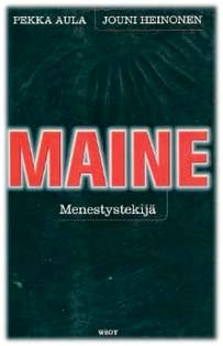 mielikuvien välistä vuorovaikutusta, jossa yrityksen sidosryhmät ovat hallitsevassa roolissa.